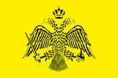 Flagge Athos